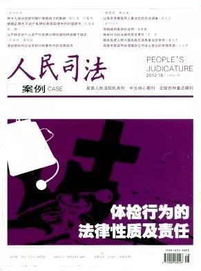 嘉定哪里有抵押貸款的(上海抵押銀行貸款)? (http://www.xifuyun.com/) 知識問答 第1張