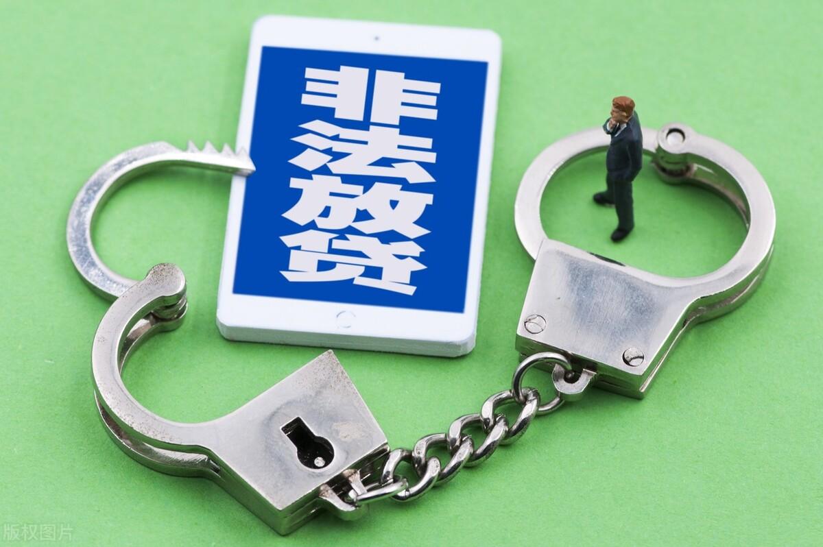 金融貸款(貸款金融服務費一般多少錢)? (http://www.xifuyun.com/) 知識問答 第1張