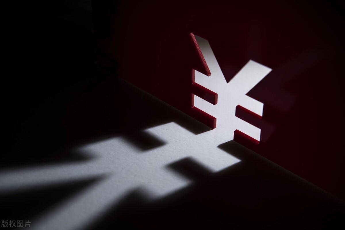 金融貸款(貸款金融服務費一般多少錢)? (http://www.xifuyun.com/) 知識問答 第2張