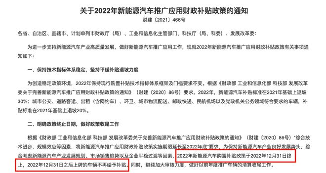 嘉定汽車貸款推薦(嘉定哪里有小額貸款)? (http://www.xifuyun.com/) 知識問答 第6張