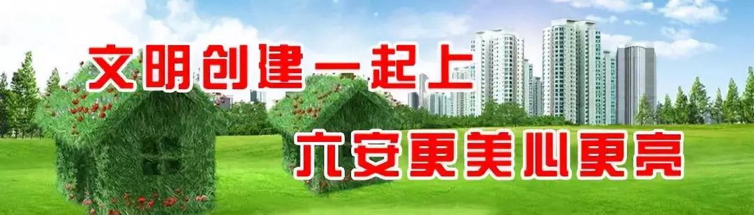 六安市車輛抵押公司(六安車輛抵押哪家有)? (http://www.xifuyun.com/) 知識問答 第1張