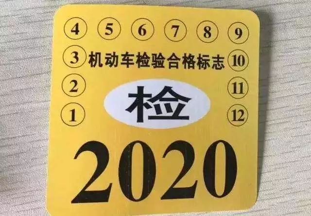 六安市車輛抵押公司(六安車輛抵押哪家有)? (http://www.xifuyun.com/) 知識問答 第3張
