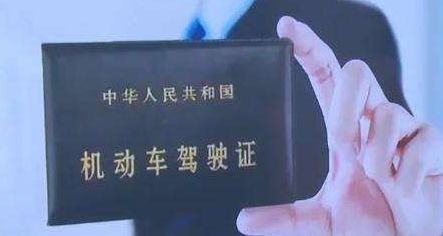 六安市車輛抵押公司(六安車輛抵押哪家有)? (http://www.xifuyun.com/) 知識問答 第4張