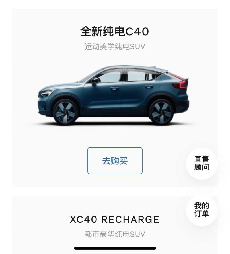 老車貸款(貸款的車)? (http://www.xifuyun.com/) 知識(shí)問答 第13張