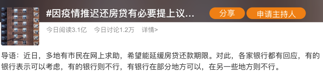 昆山按揭車抵押(昆山按揭車抵押貸款)? (http://www.xifuyun.com/) 知識問答 第1張