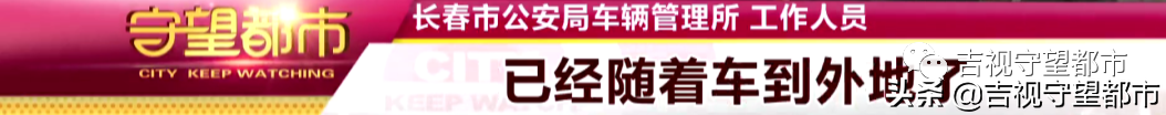 兩手車市場押大本可以貸款嗎(押汽車大本貸款有什么影響)? (http://www.xifuyun.com/) 知識問答 第11張