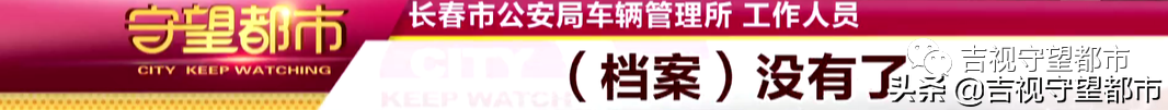 兩手車市場押大本可以貸款嗎(押汽車大本貸款有什么影響)? (http://www.xifuyun.com/) 知識問答 第12張