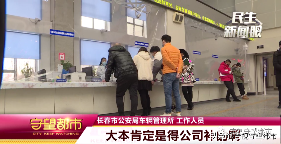 兩手車市場押大本可以貸款嗎(押汽車大本貸款有什么影響)? (http://www.xifuyun.com/) 知識問答 第13張