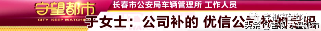 兩手車市場押大本可以貸款嗎(押汽車大本貸款有什么影響)? (http://www.xifuyun.com/) 知識問答 第14張
