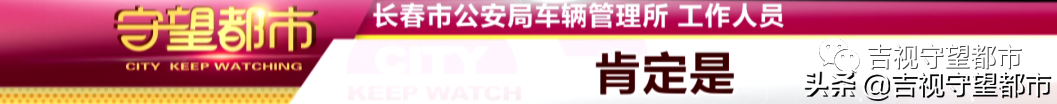 兩手車市場押大本可以貸款嗎(押汽車大本貸款有什么影響)? (http://www.xifuyun.com/) 知識問答 第15張