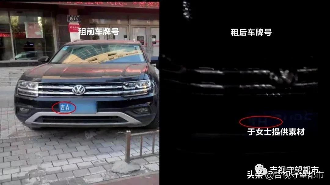 兩手車市場押大本可以貸款嗎(押汽車大本貸款有什么影響)? (http://www.xifuyun.com/) 知識問答 第7張