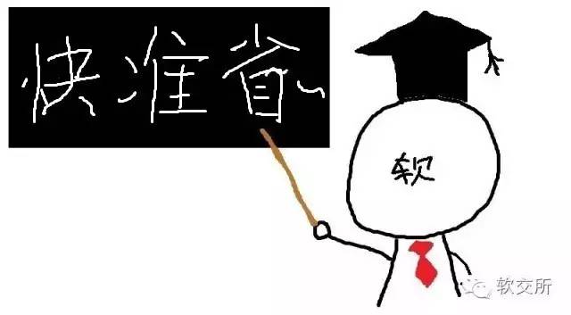 哪個軟件可以抵押車貸款(可以用車抵押貸款的app)? (http://www.xifuyun.com/) 知識問答 第4張