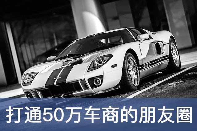 哪個銀行有車抵貸業務(銀行做車抵貸要哪些手續)? (http://www.xifuyun.com/) 知識問答 第1張