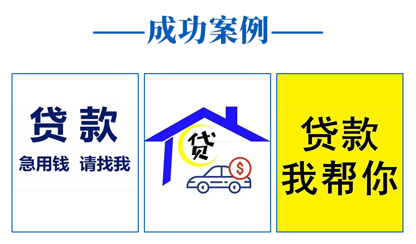 蜜蜂易車貸(蜜蜂貸app怎么樣)? (http://www.xifuyun.com/) 知識問答 第2張