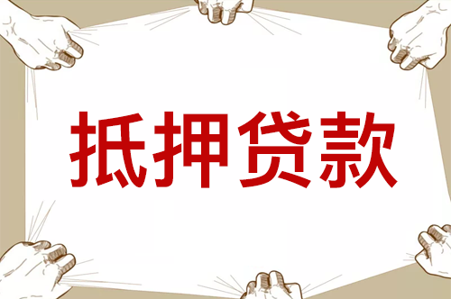 蜜蜂易車貸(蜜蜂貸app怎么樣)? (http://www.xifuyun.com/) 知識問答 第3張