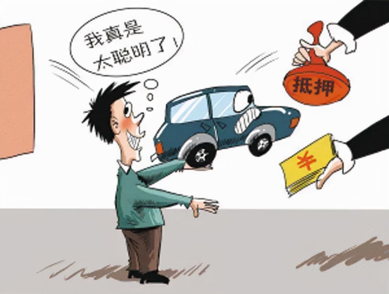 兩手車市場押大本可以貸款嗎(二手車市場押車貸款)? (http://www.xifuyun.com/) 知識問答 第2張