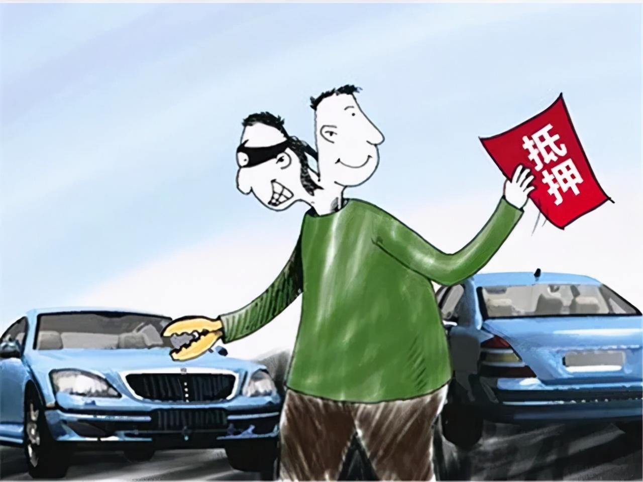 兩手車市場押大本可以貸款嗎(二手車市場押車貸款)? (http://www.xifuyun.com/) 知識問答 第4張