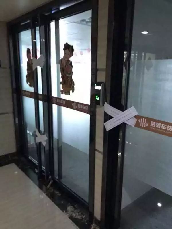 哪個平臺可以車貸(貸車平臺可以貸幾年)? (http://www.xifuyun.com/) 知識問答 第3張
