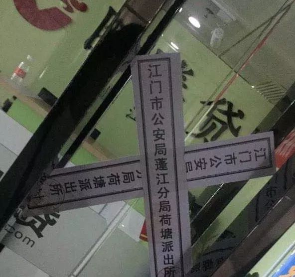 哪個平臺可以車貸(貸車平臺可以貸幾年)? (http://www.xifuyun.com/) 知識問答 第4張