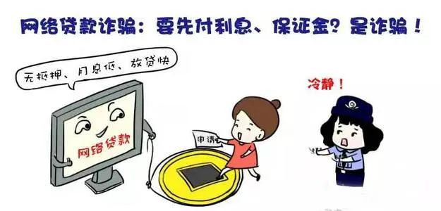 哪里可以貸款10萬(貸款可以轉到別人名下嗎)? (http://www.xifuyun.com/) 知識問答 第1張