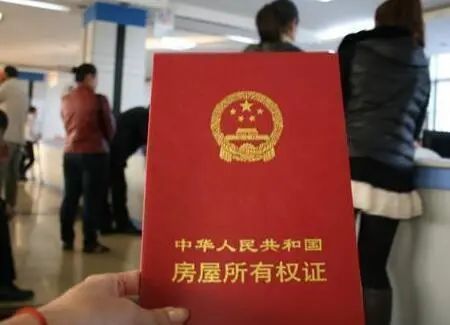 拿汽車做抵押貸款(用車抵押做貸款)? (http://www.xifuyun.com/) 知識問答 第1張