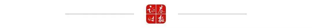 哪里可以貸款10萬(貸款可以提前一次性還清嗎)? (http://www.xifuyun.com/) 知識問答 第3張