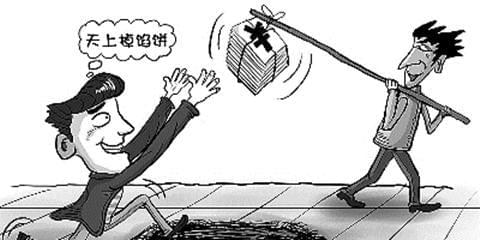 拿車抵押貸款(拿車子抵押貸款需要什么手續)? (http://www.xifuyun.com/) 知識問答 第2張