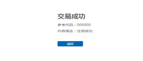 哪里可以辦理貸款業(yè)務(貸款業(yè)務可以代辦嗎)? (http://www.xifuyun.com/) 知識問答 第5張