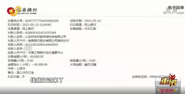 哪里可以拿車抵押借錢(拿車做抵押貸款還可以開車嗎)? (http://www.xifuyun.com/) 知識問答 第1張