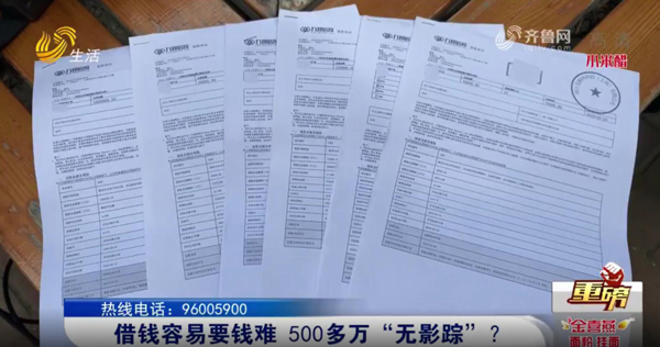哪里可以拿車抵押借錢(拿車做抵押貸款還可以開車嗎)? (http://www.xifuyun.com/) 知識問答 第3張
