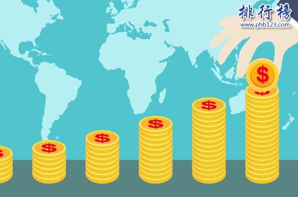 你借我貸是正規貸款公司嗎(正經貸款公司)? (http://www.xifuyun.com/) 知識問答 第1張