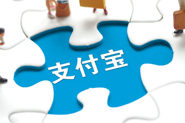 平安車主貸app(車主貸平安利息)? (http://www.xifuyun.com/) 知識問答 第1張