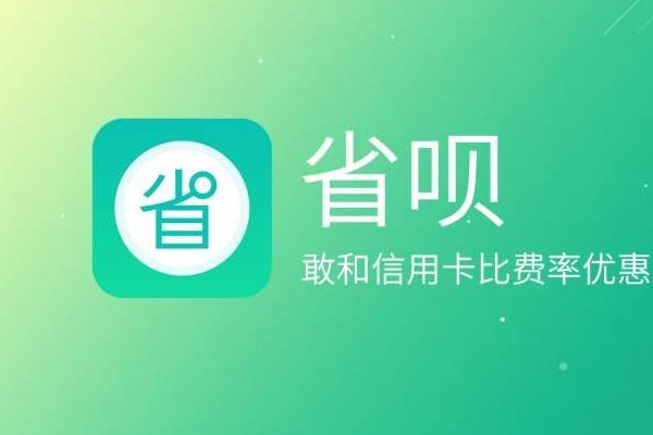 平安車主貸app(車主貸平安利息)? (http://www.xifuyun.com/) 知識問答 第6張