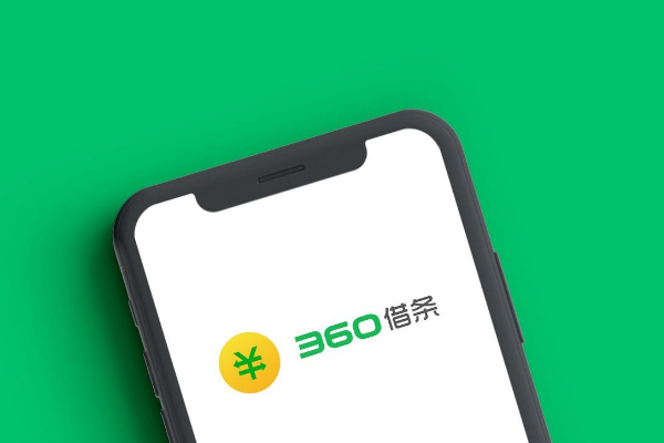 平安車主貸app(車主貸平安利息)? (http://www.xifuyun.com/) 知識問答 第8張