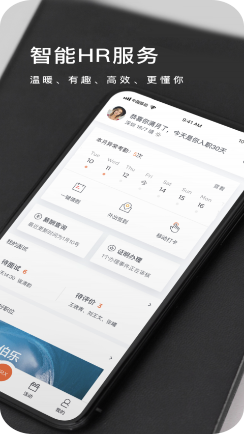 平安車主貸app(平安車主貸8萬48期還多少錢)? (http://www.xifuyun.com/) 知識問答 第32張