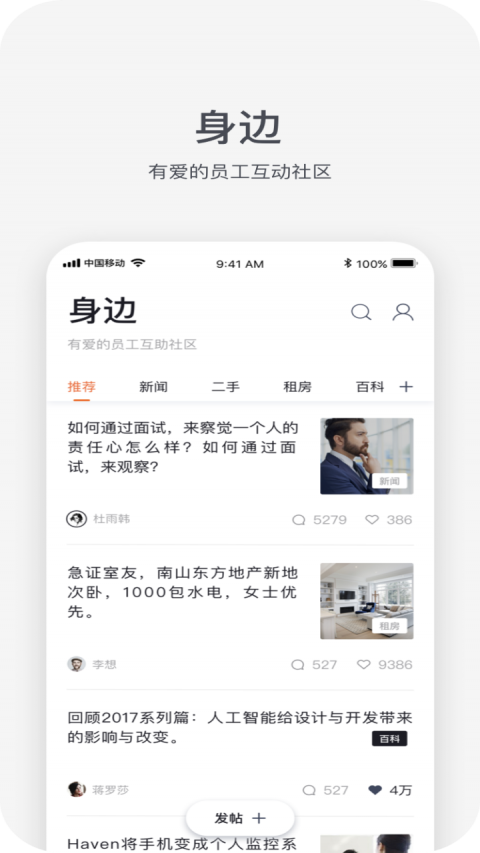 平安車主貸app(平安車主貸8萬48期還多少錢)? (http://www.xifuyun.com/) 知識問答 第33張