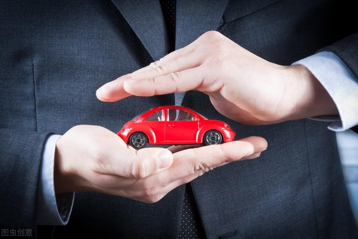 汽車貸款那家銀行的不知道怎么辦(銀行貸款買車車主是誰)? (http://www.xifuyun.com/) 知識問答 第1張