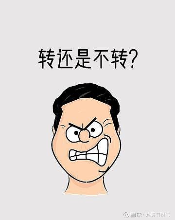 浦東車抵押貸(浦東押車貸款)? (http://www.xifuyun.com/) 知識(shí)問答 第2張