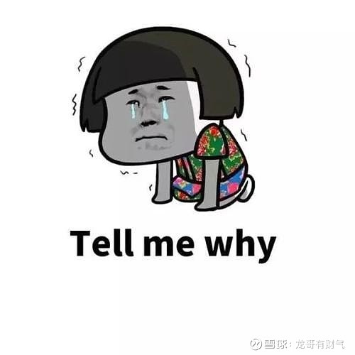 浦東車抵押貸(浦東押車貸款)? (http://www.xifuyun.com/) 知識(shí)問答 第4張