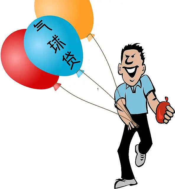 浦東車抵押貸(浦東押車貸款)? (http://www.xifuyun.com/) 知識(shí)問答 第5張