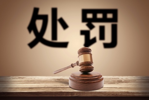 汽車光有行駛證可以貸款嗎(貸款車行駛證可以過戶嗎)? (http://www.xifuyun.com/) 知識問答 第1張