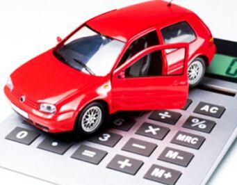 汽車可以抵押貸款嗎(抵押貸款汽車可以抵押嗎)? (http://www.xifuyun.com/) 知識問答 第1張