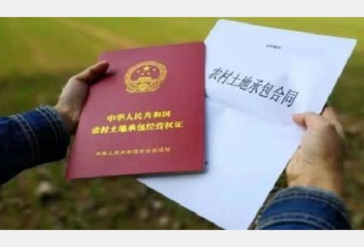 汽車抵押貸款利息(車子拿去抵押貸款利息)? (http://www.xifuyun.com/) 知識問答 第2張