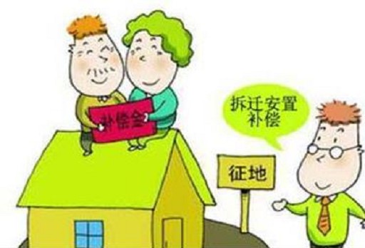 汽車抵押貸款利息(車子拿去抵押貸款利息)? (http://www.xifuyun.com/) 知識問答 第3張