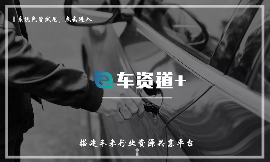 汽車消費(fèi)信貸(汽車消費(fèi)信貸的作用)? (http://www.xifuyun.com/) 知識(shí)問(wèn)答 第5張