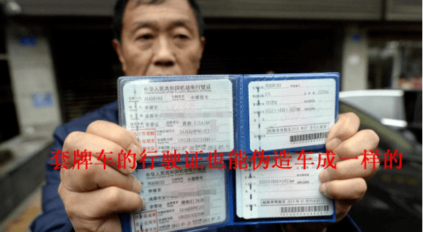 汽車光有行駛證可以貸款嗎(用車行駛證可以貸款)? (http://www.xifuyun.com/) 知識問答 第2張