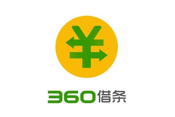 汽車借款app(借款汽車抵押)? (http://www.xifuyun.com/) 知識問答 第3張
