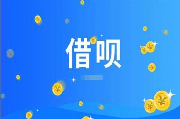 汽車借款app(借款汽車抵押)? (http://www.xifuyun.com/) 知識問答 第5張