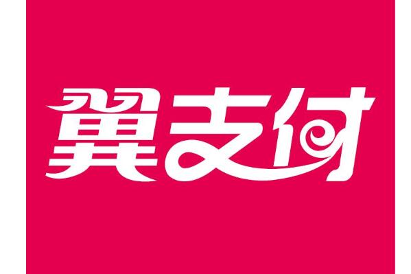 汽車借款app(借款汽車抵押)? (http://www.xifuyun.com/) 知識問答 第8張
