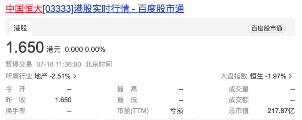 汽車借款app(借款汽車抵押)? (http://www.xifuyun.com/) 知識問答 第5張